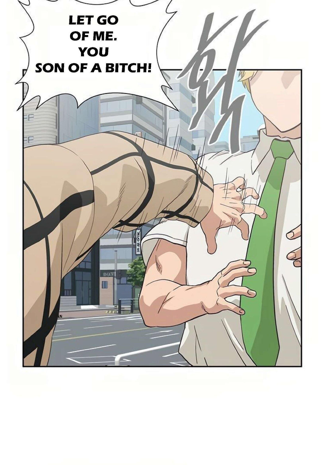 Fast Food - Chapter 9 Page 63