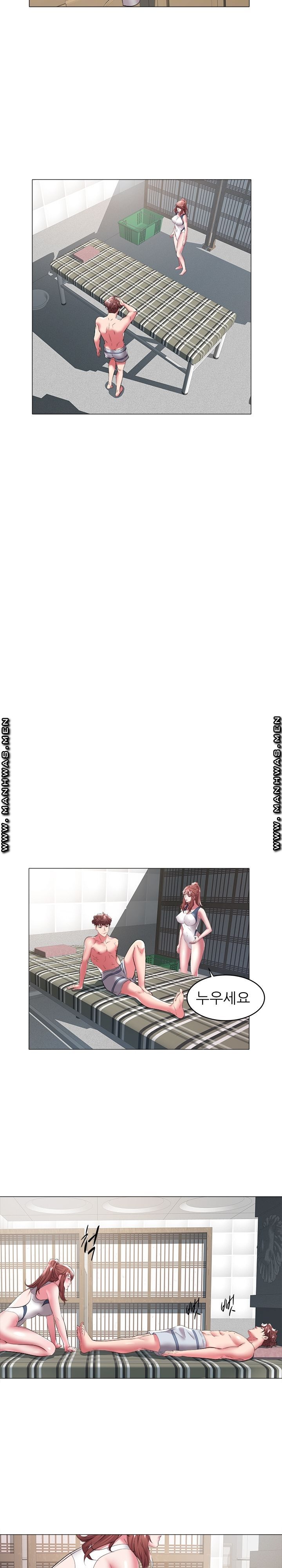 Women Divers Raw - Chapter 28 Page 15