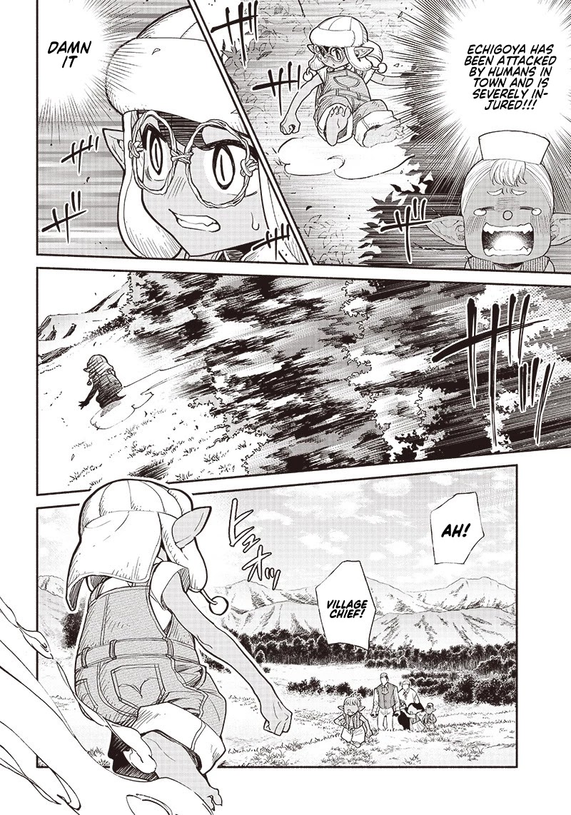 Tensei Goblin dakedo Shitsumon aru? - Chapter 28 Page 3