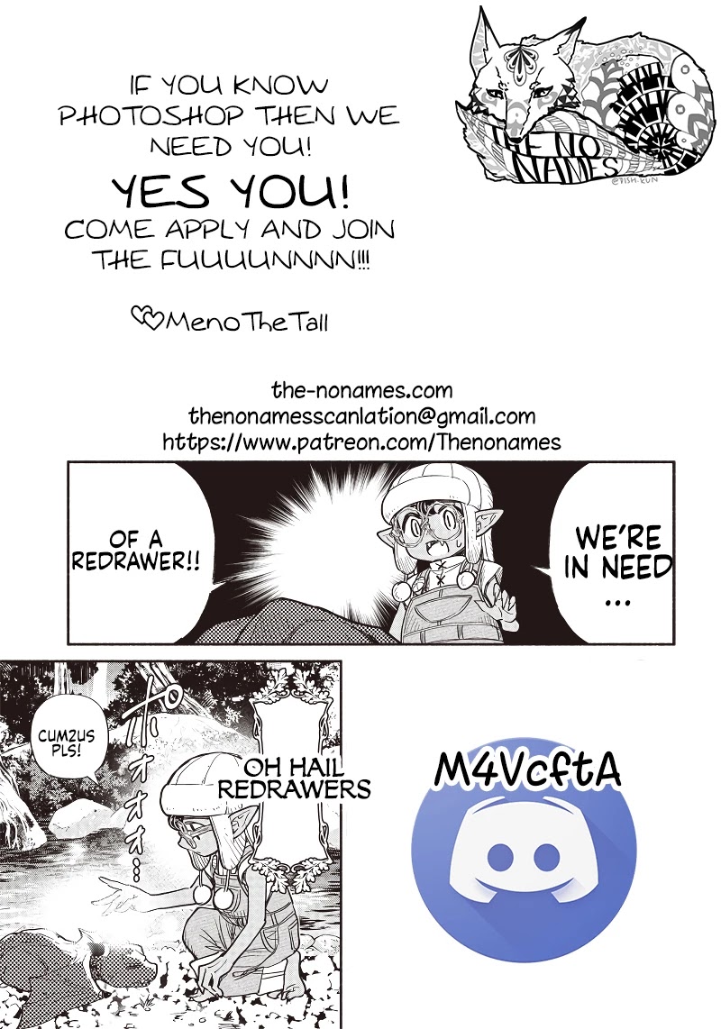 Tensei Goblin dakedo Shitsumon aru? - Chapter 33 Page 20