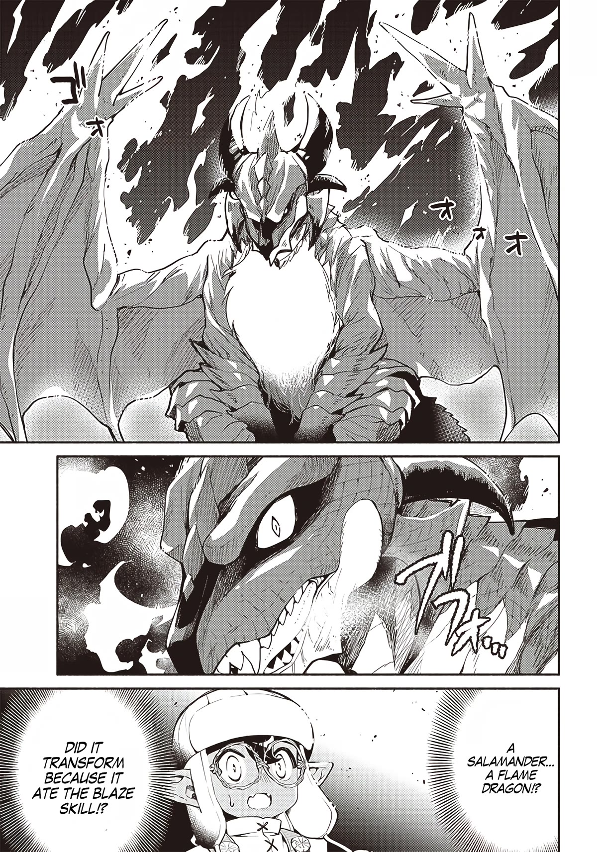 Tensei Goblin dakedo Shitsumon aru? - Chapter 43 Page 18