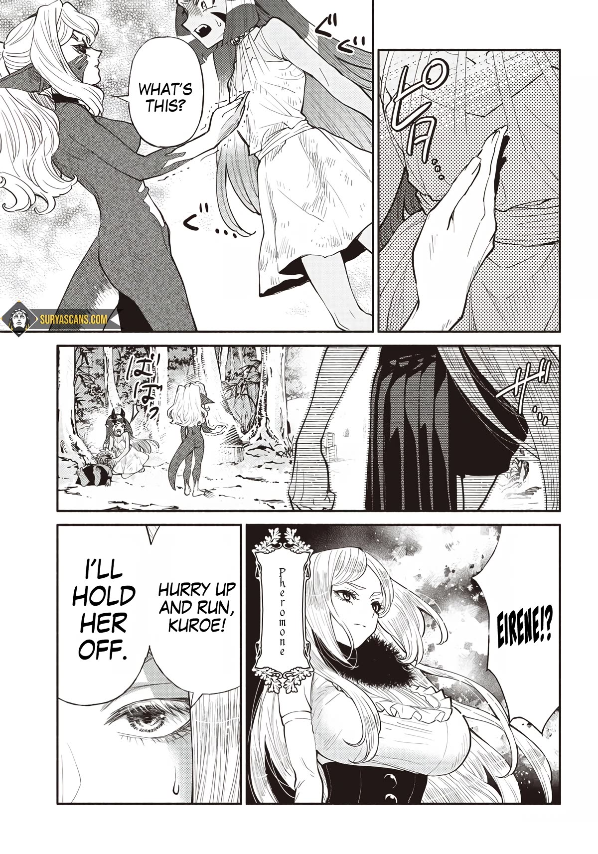 Tensei Goblin dakedo Shitsumon aru? - Chapter 47 Page 11