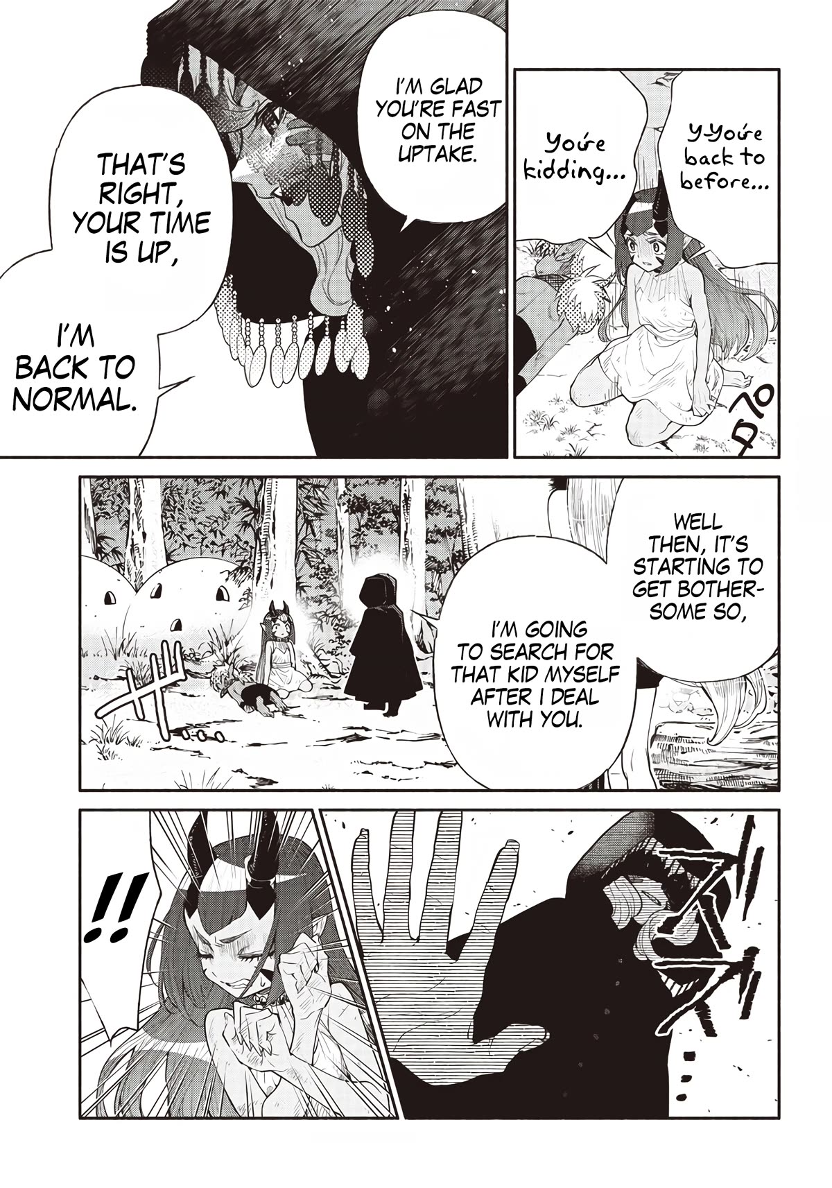 Tensei Goblin dakedo Shitsumon aru? - Chapter 47 Page 13