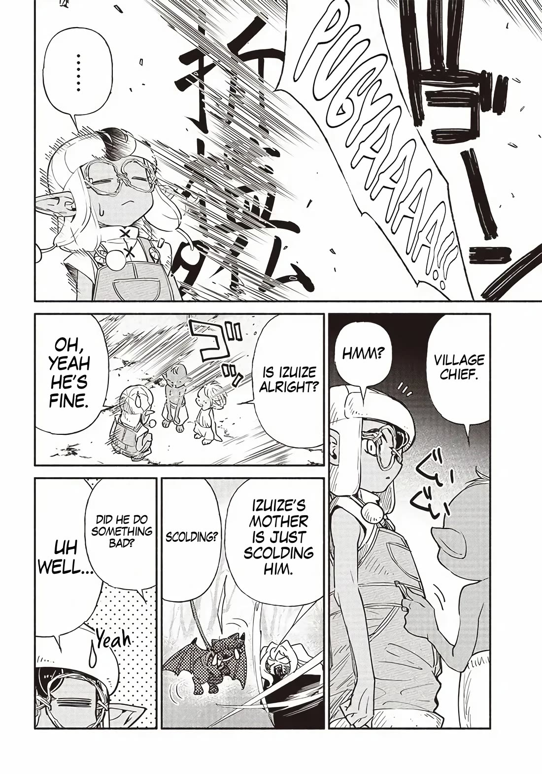 Tensei Goblin dakedo Shitsumon aru? - Chapter 49 Page 4