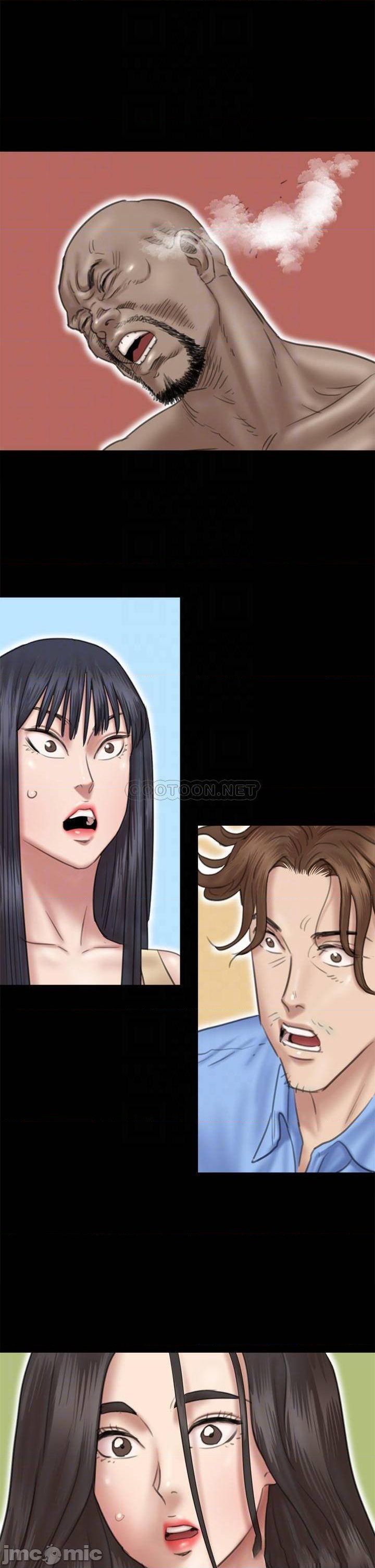 E Romance Raw - Chapter 29 Page 14