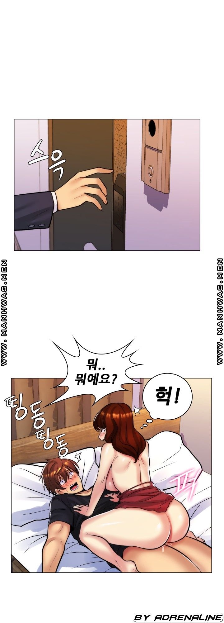 My Stepmother is My Girlfriend Raw - Chapter 28 Page 30