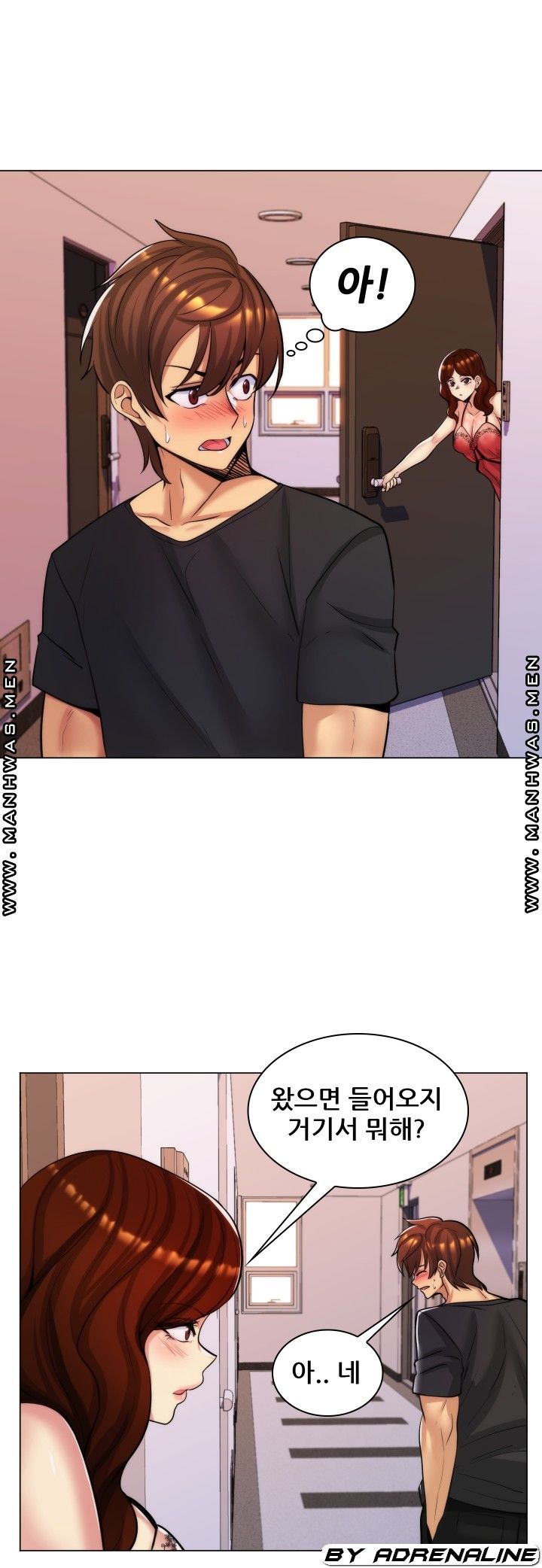 My Stepmother is My Girlfriend Raw - Chapter 28 Page 9