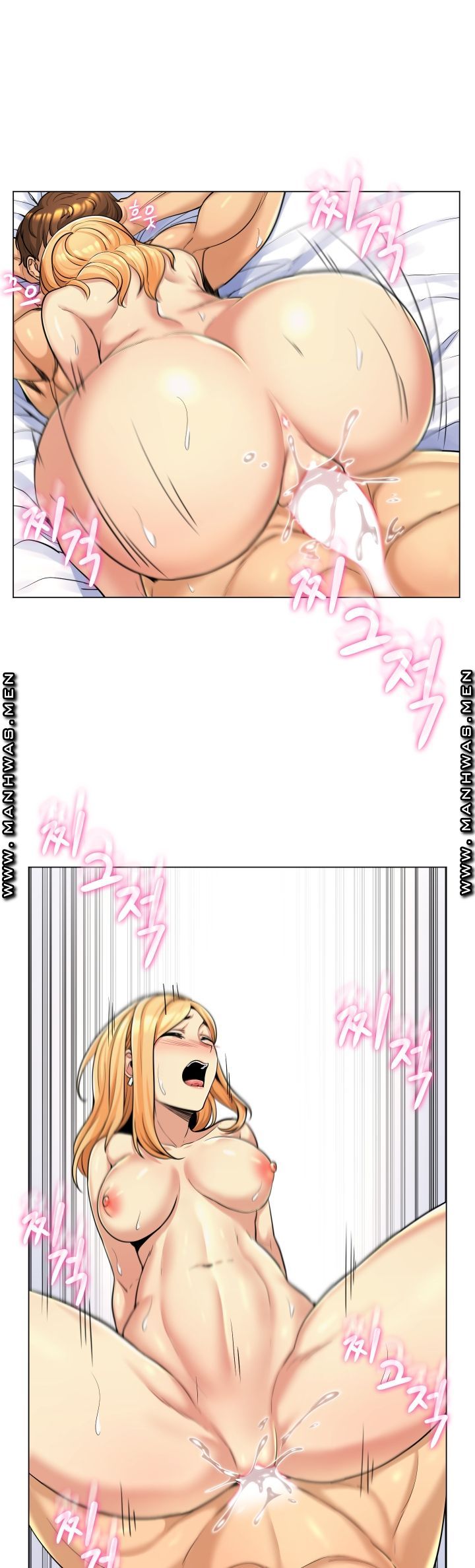 My Stepmother is My Girlfriend Raw - Chapter 3 Page 19