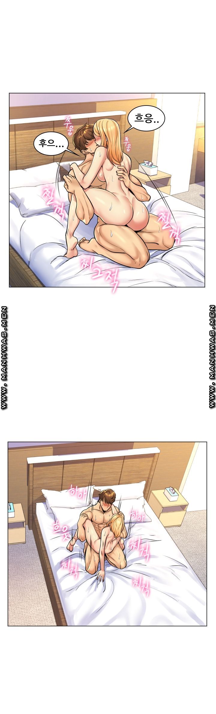 My Stepmother is My Girlfriend Raw - Chapter 3 Page 21