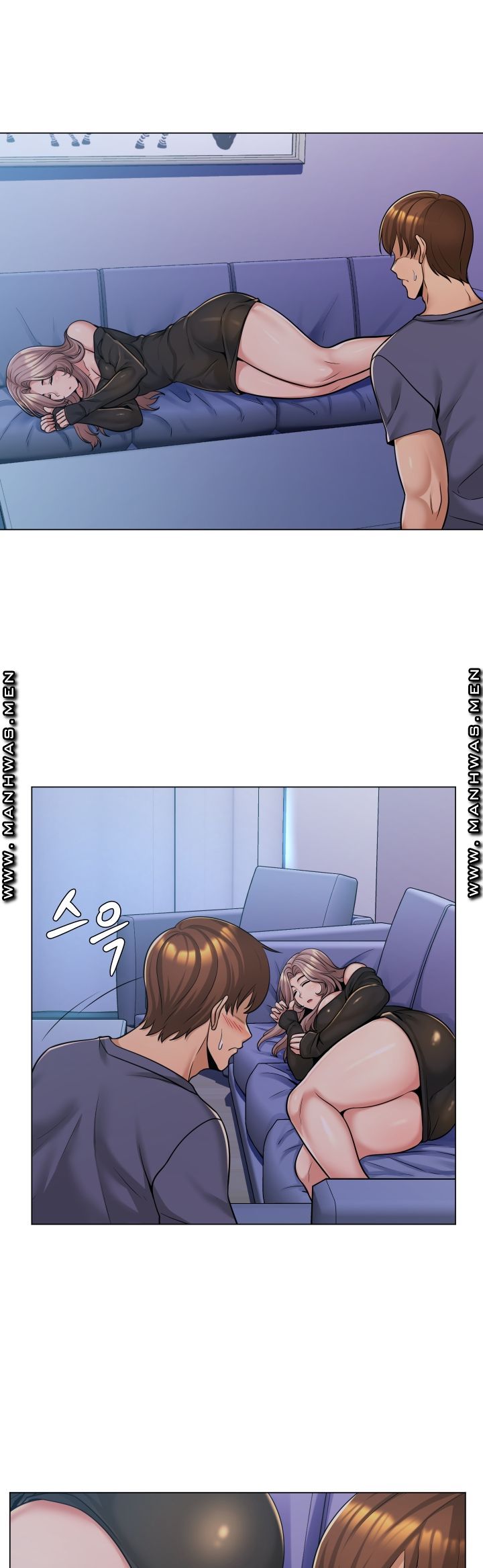 My Stepmother is My Girlfriend Raw - Chapter 3 Page 27