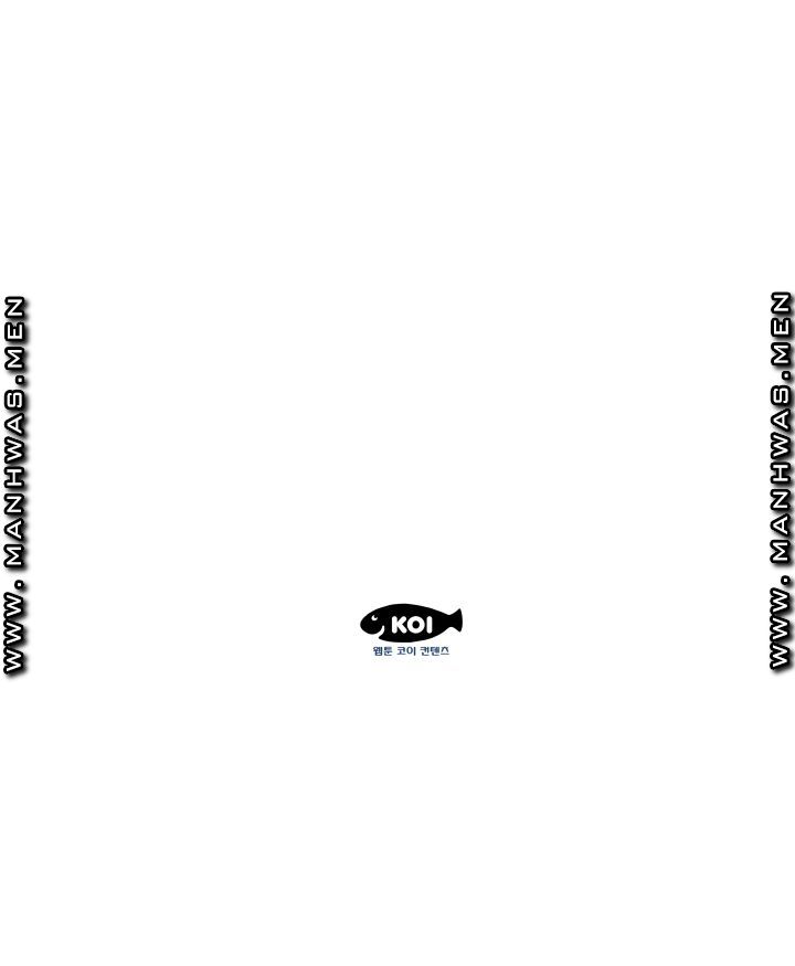 My Stepmother is My Girlfriend Raw - Chapter 3 Page 36