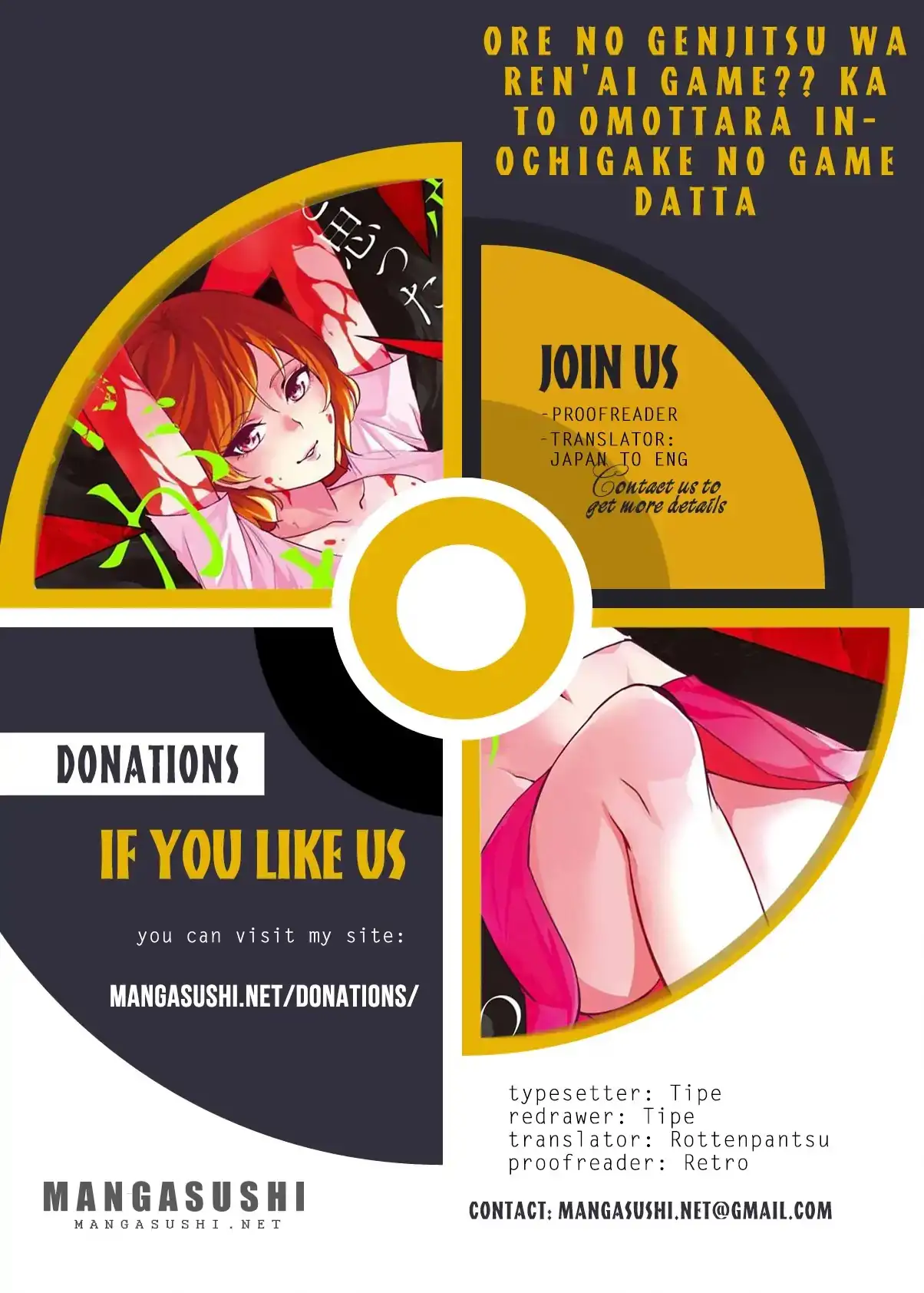 Ore no Genjitsu wa Renai Game?? ka to Omottara Inochigake no Game datta - Chapter 20.2 Page 1