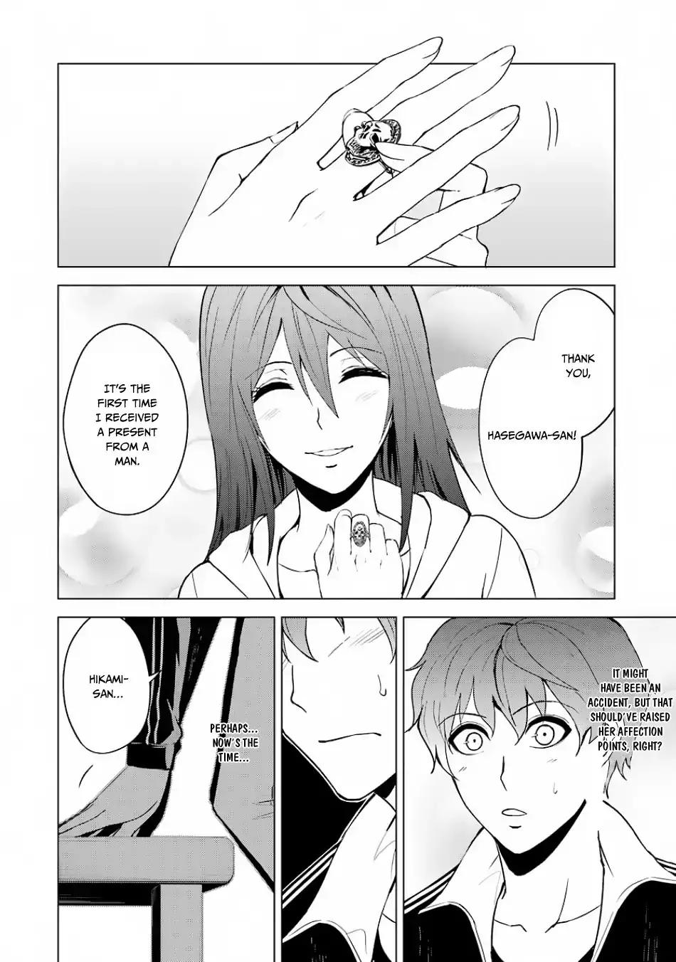 Ore no Genjitsu wa Renai Game?? ka to Omottara Inochigake no Game datta - Chapter 20.2 Page 11