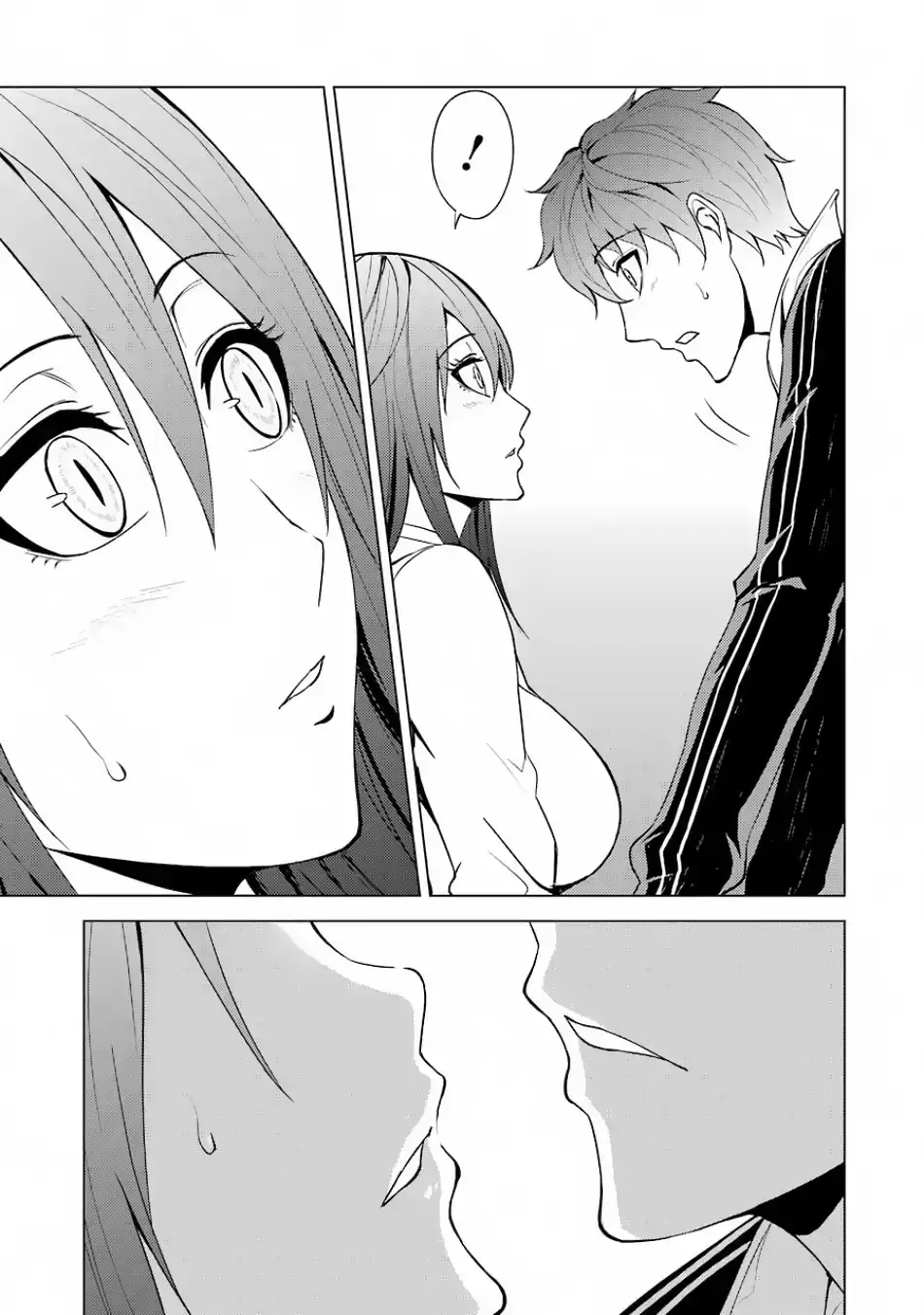 Ore no Genjitsu wa Renai Game?? ka to Omottara Inochigake no Game datta - Chapter 20.2 Page 12