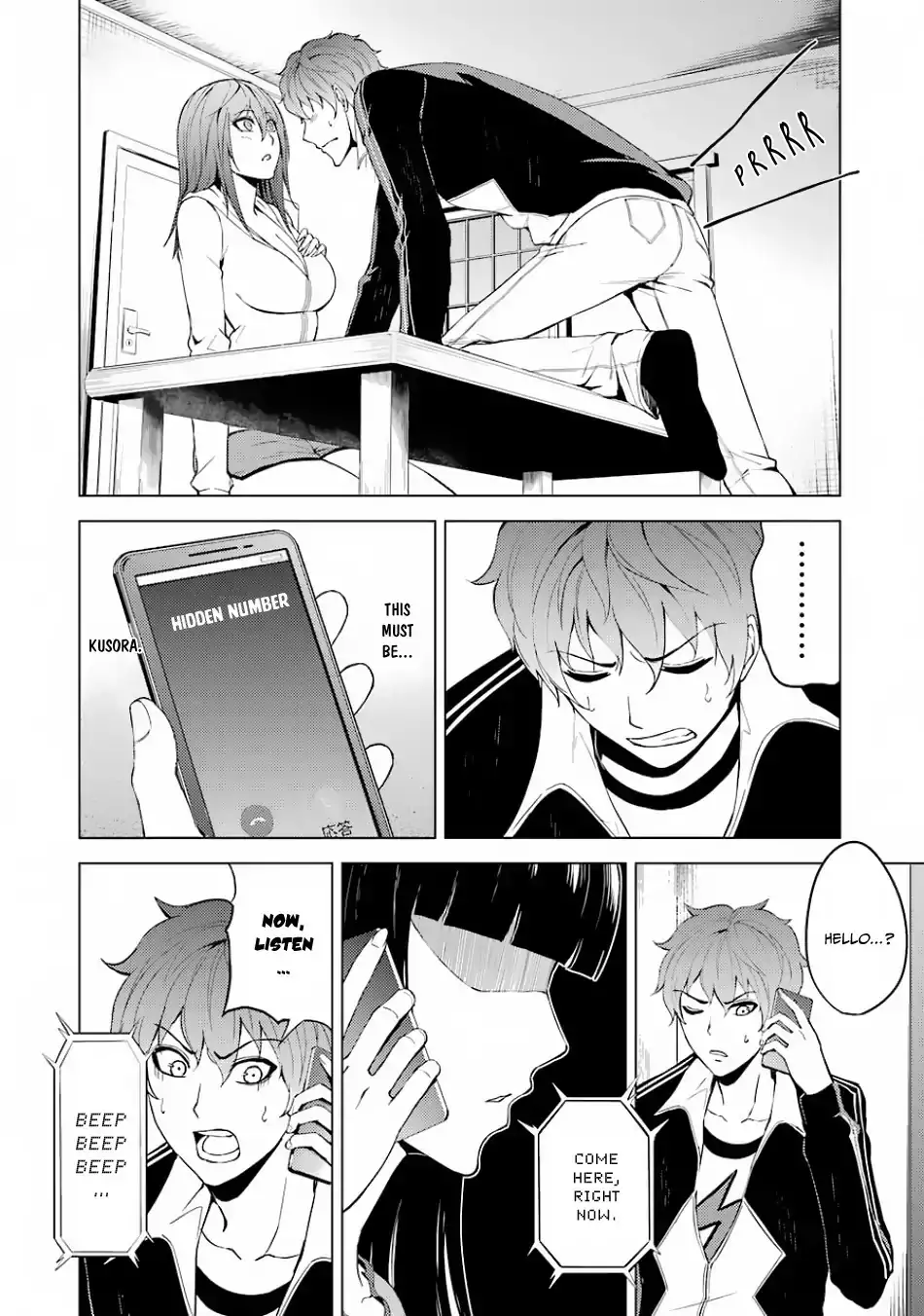 Ore no Genjitsu wa Renai Game?? ka to Omottara Inochigake no Game datta - Chapter 20.2 Page 13