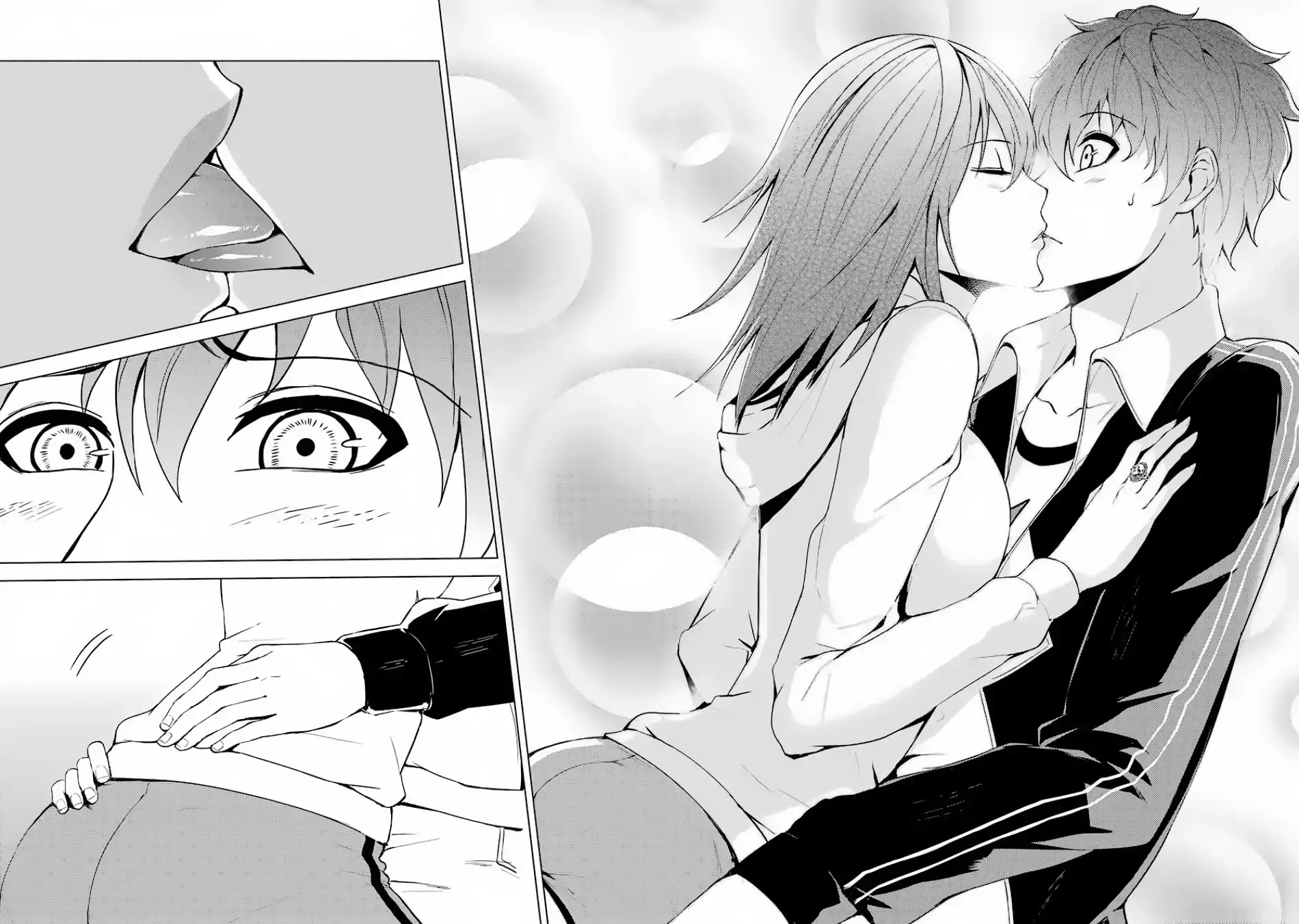 Ore no Genjitsu wa Renai Game?? ka to Omottara Inochigake no Game datta - Chapter 20.2 Page 17