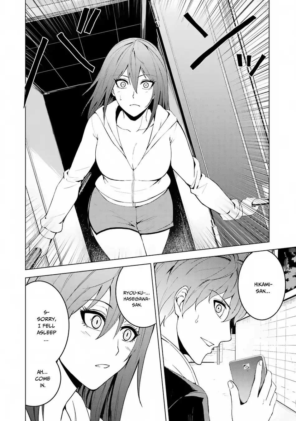 Ore no Genjitsu wa Renai Game?? ka to Omottara Inochigake no Game datta - Chapter 20.2 Page 3