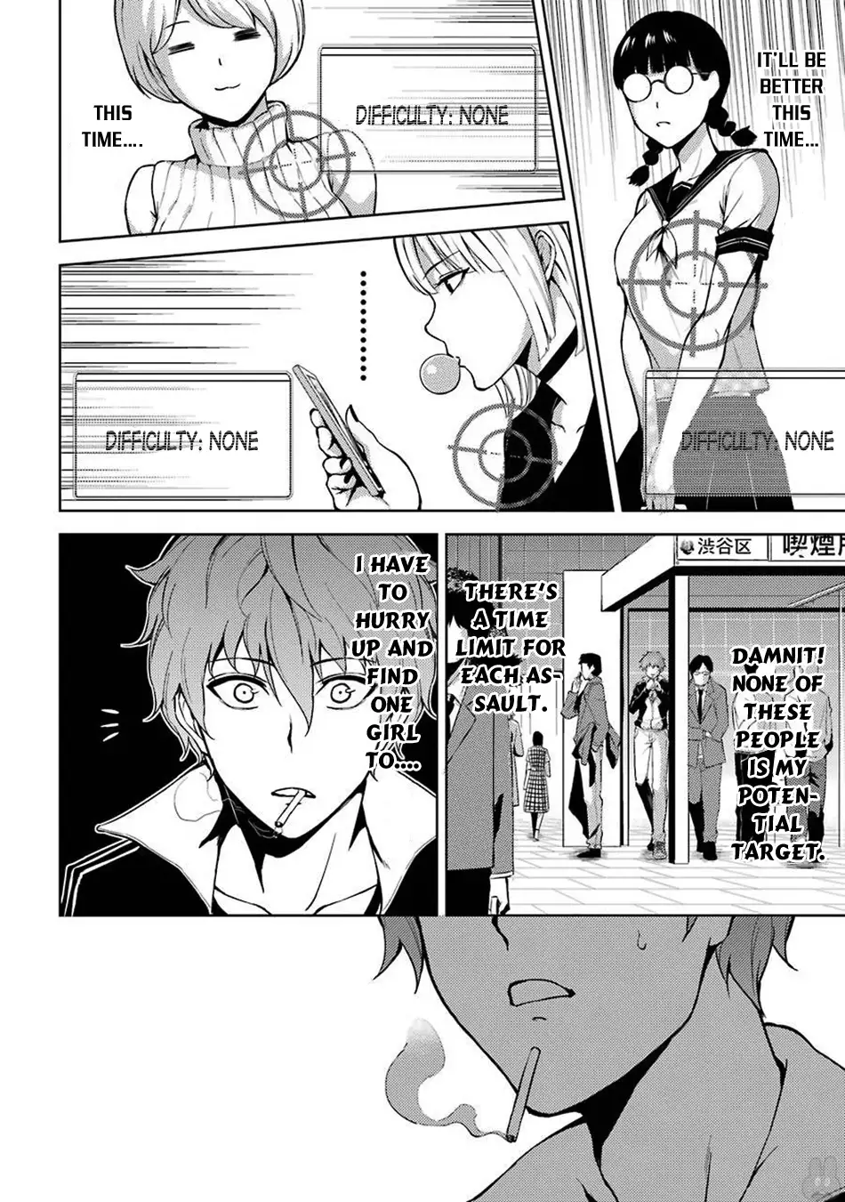 Ore no Genjitsu wa Renai Game?? ka to Omottara Inochigake no Game datta - Chapter 4 Page 14