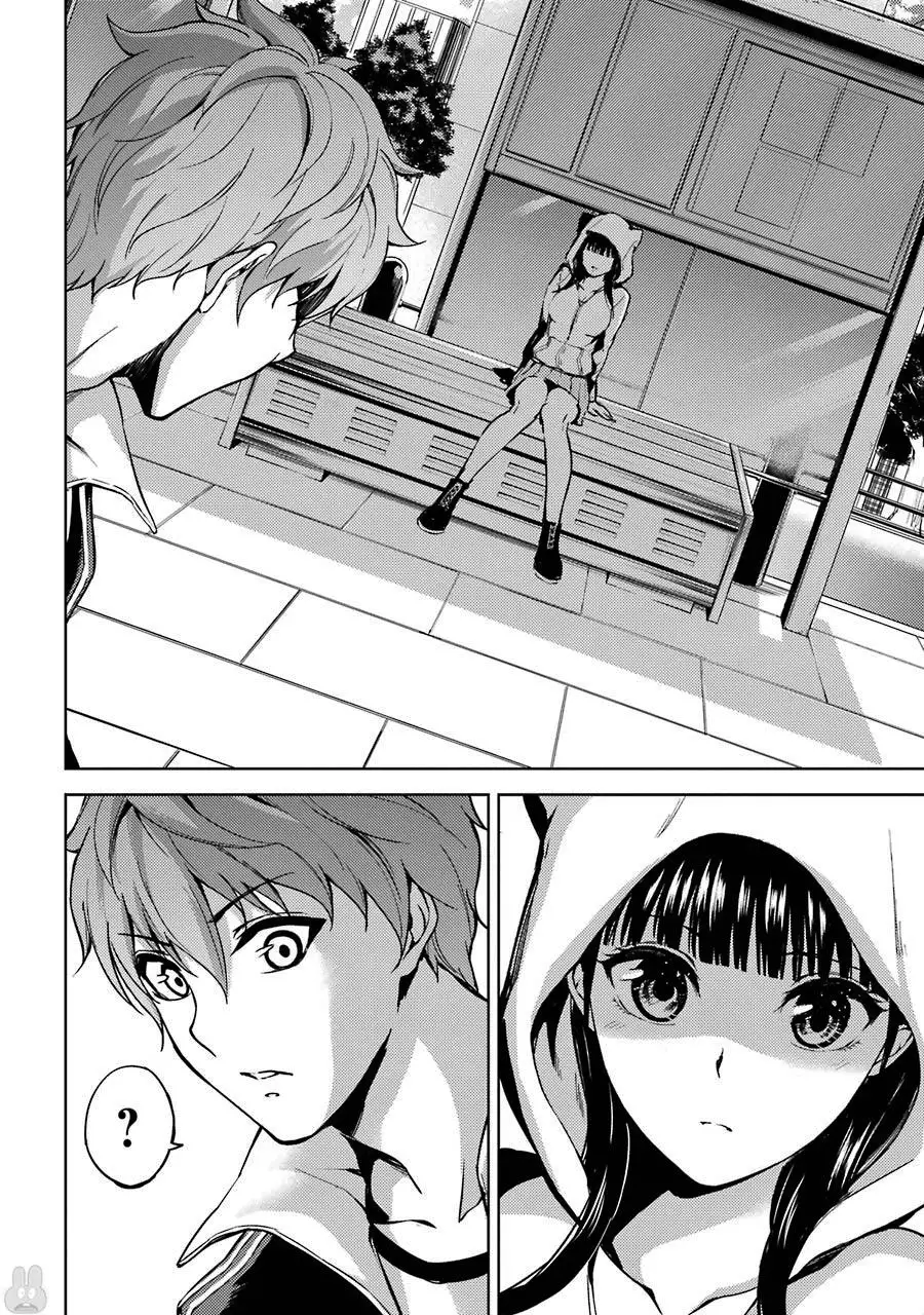 Ore no Genjitsu wa Renai Game?? ka to Omottara Inochigake no Game datta - Chapter 4 Page 44