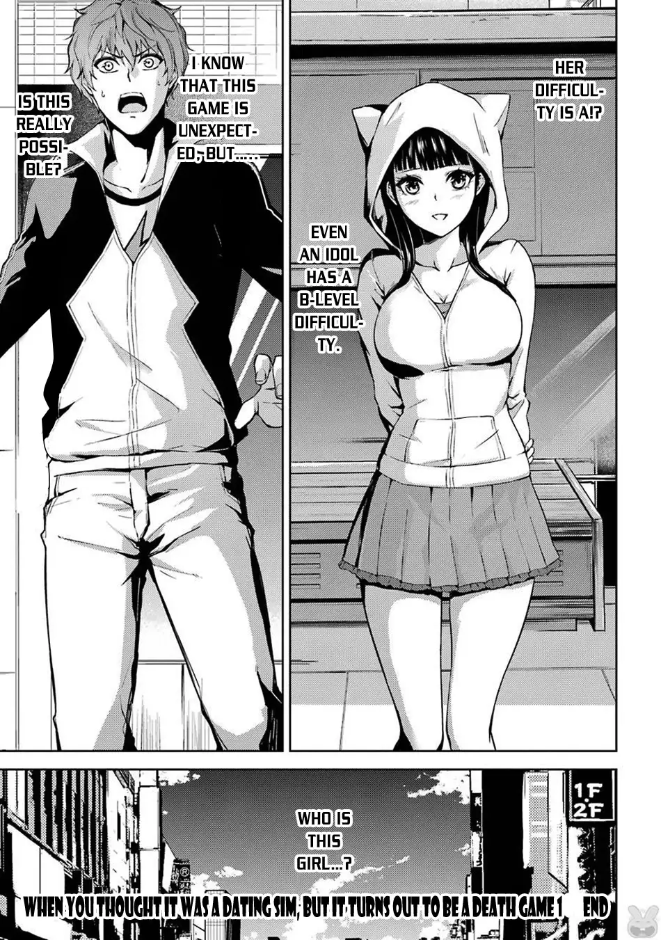 Ore no Genjitsu wa Renai Game?? ka to Omottara Inochigake no Game datta - Chapter 4 Page 47