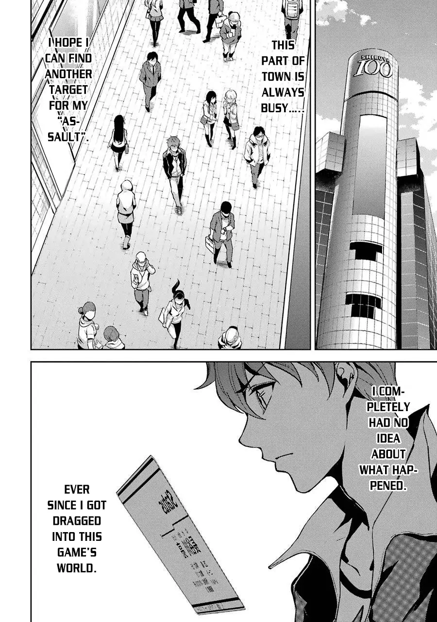 Ore no Genjitsu wa Renai Game?? ka to Omottara Inochigake no Game datta - Chapter 4 Page 8