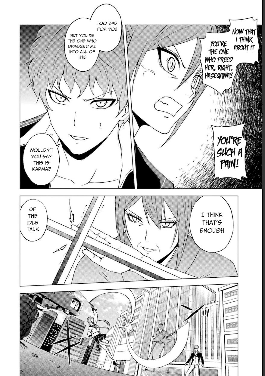 Ore no Genjitsu wa Renai Game?? ka to Omottara Inochigake no Game datta - Chapter 52 Page 16