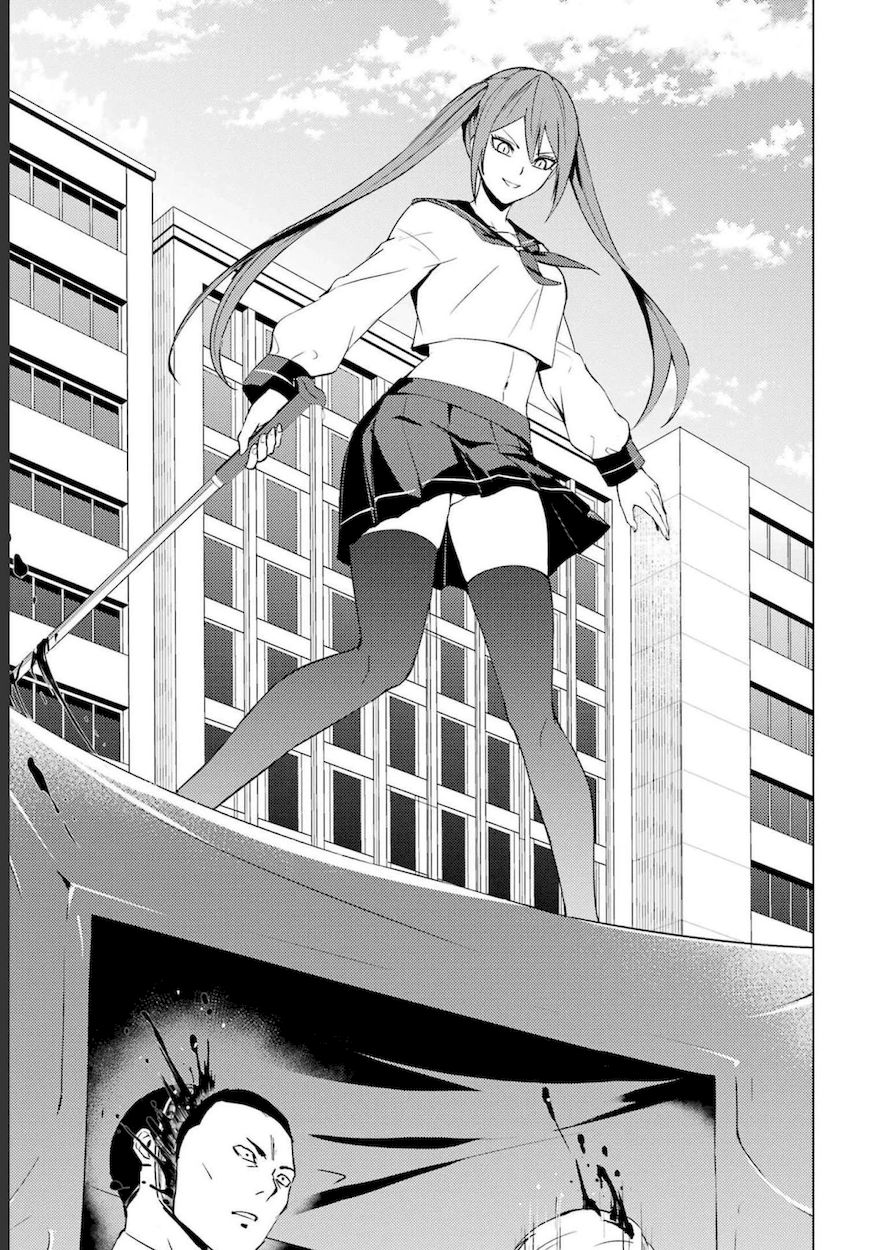 Ore no Genjitsu wa Renai Game?? ka to Omottara Inochigake no Game datta - Chapter 52 Page 6