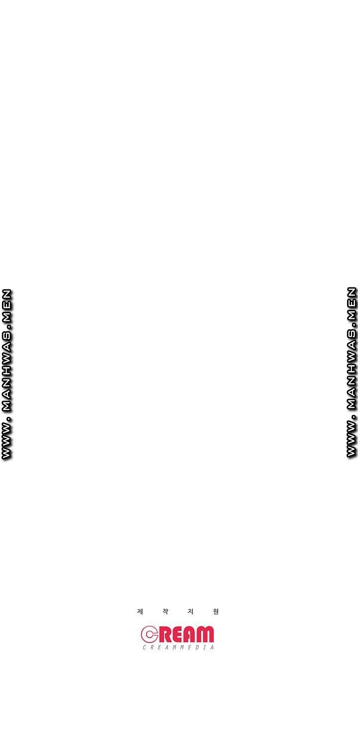 Op Girl Anna raw - Chapter 3 Page 18