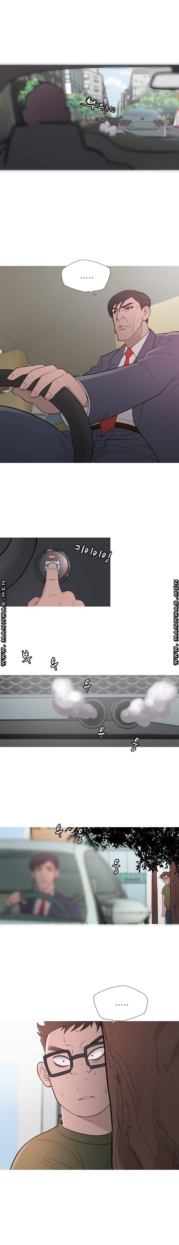 Op Girl Anna raw - Chapter 7 Page 3