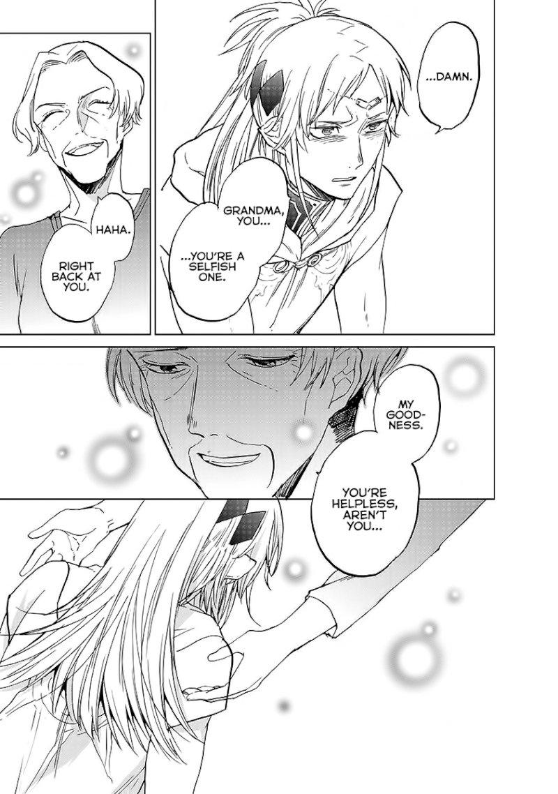 Saihate no Paladin - Chapter 17 Page 39