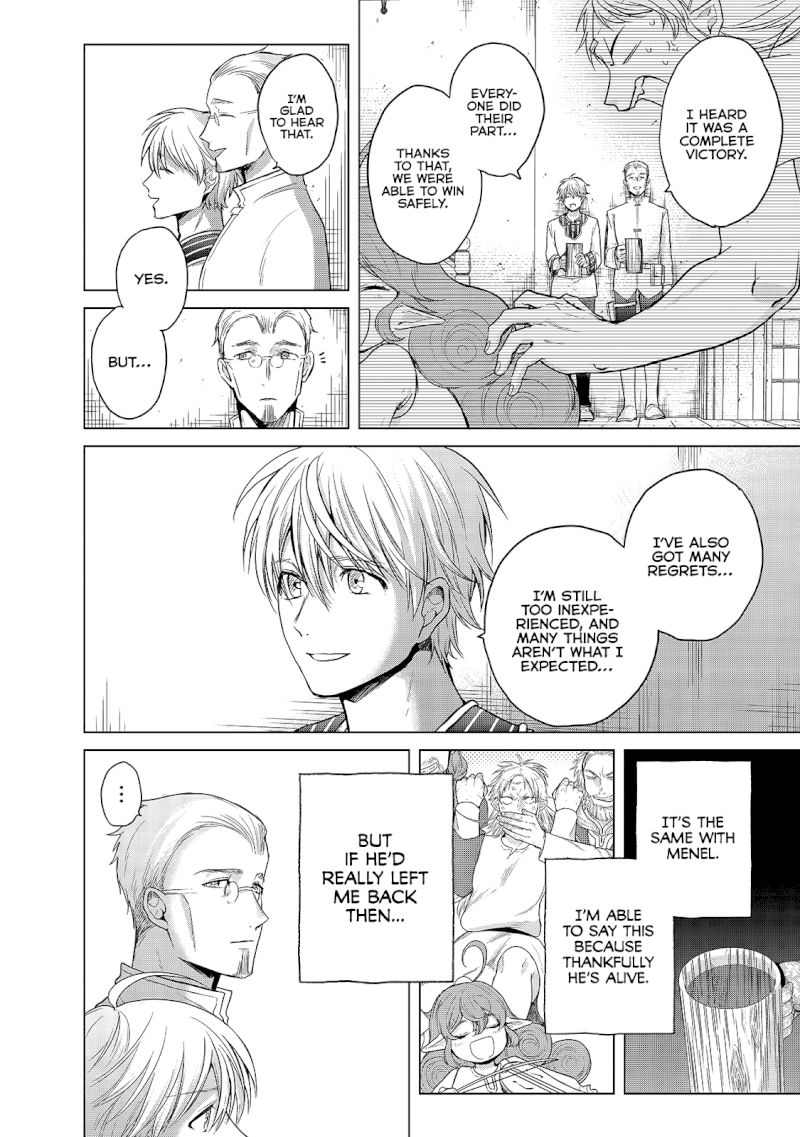 Saihate no Paladin - Chapter 28 Page 20