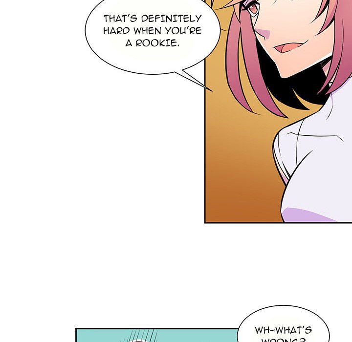 EAT ME! - Chapter 12 Page 51