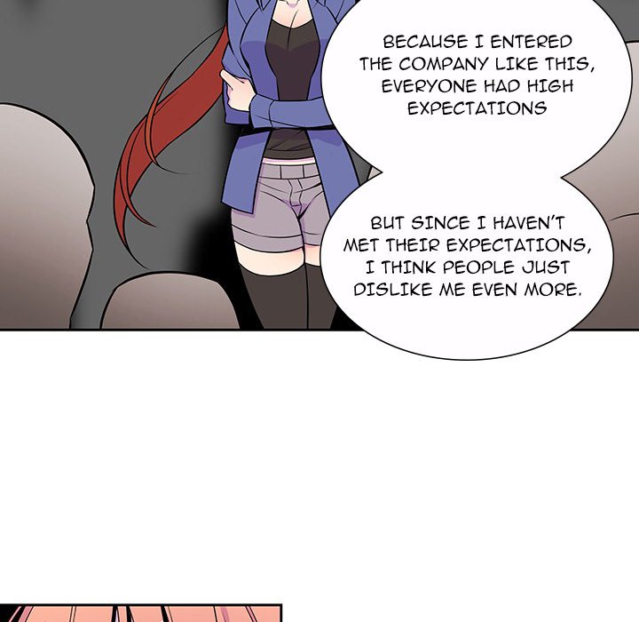 EAT ME! - Chapter 12 Page 60