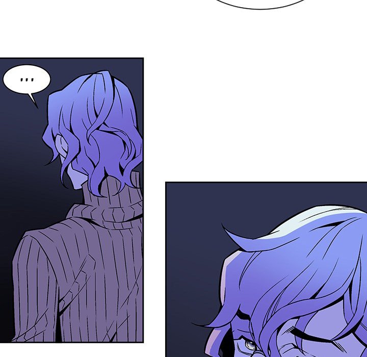 EAT ME! - Chapter 18 Page 68