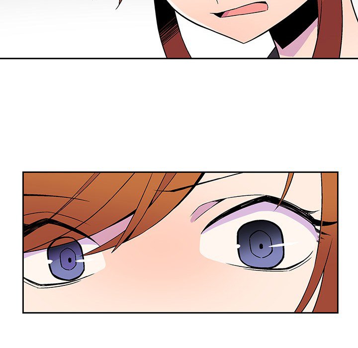 EAT ME! - Chapter 18 Page 7