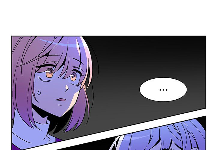 EAT ME! - Chapter 19 Page 4