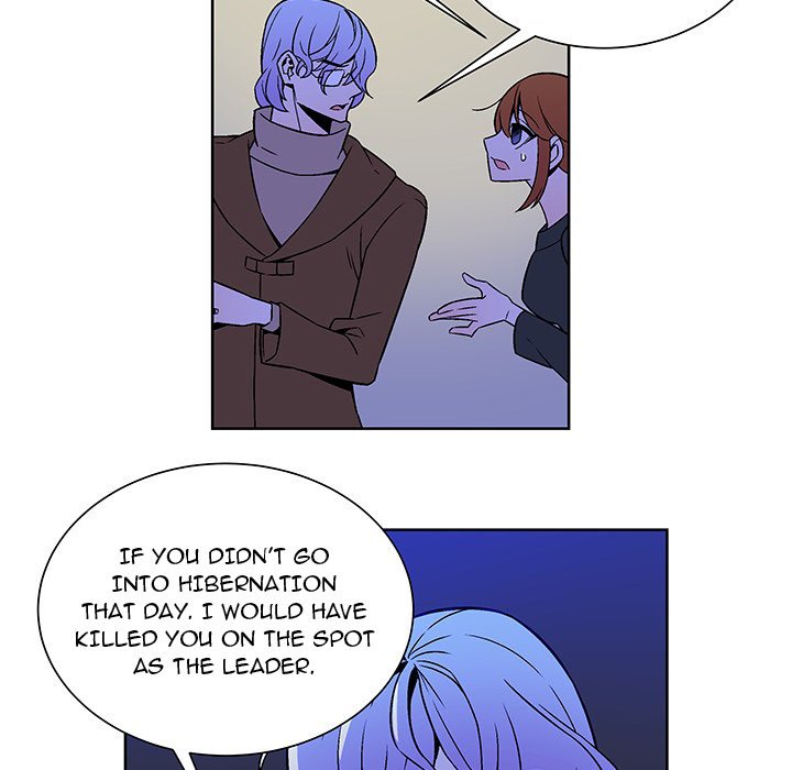 EAT ME! - Chapter 21 Page 21