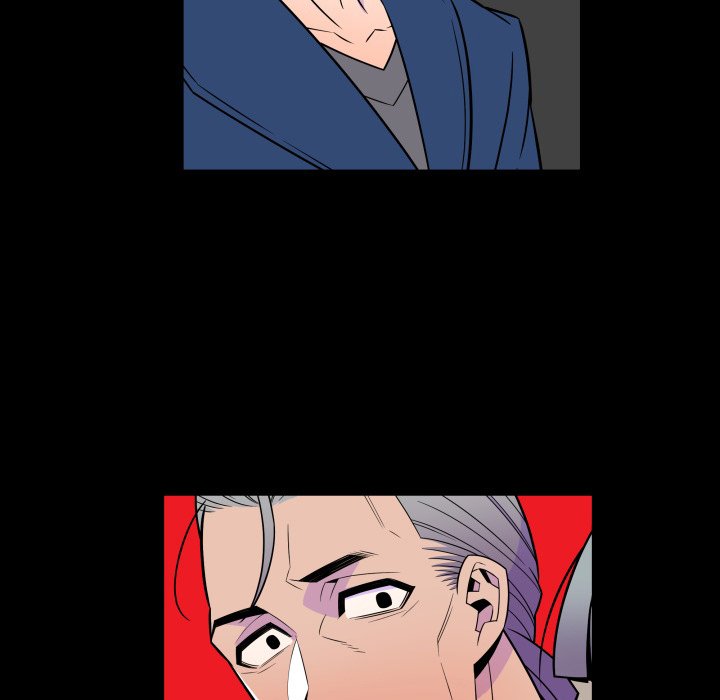 EAT ME! - Chapter 22 Page 49