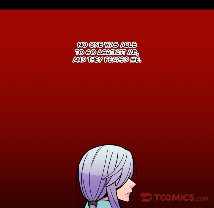 EAT ME! - Chapter 25 Page 50