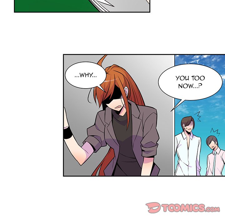 EAT ME! - Chapter 9 Page 42