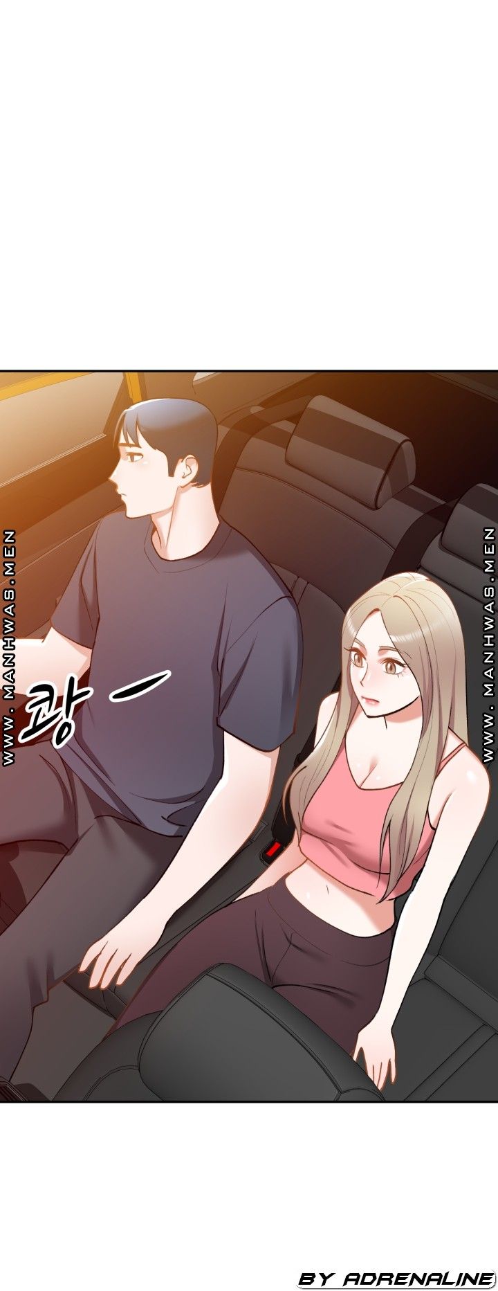 The Secretary is Too Much Raw - Chapter 22 Page 11