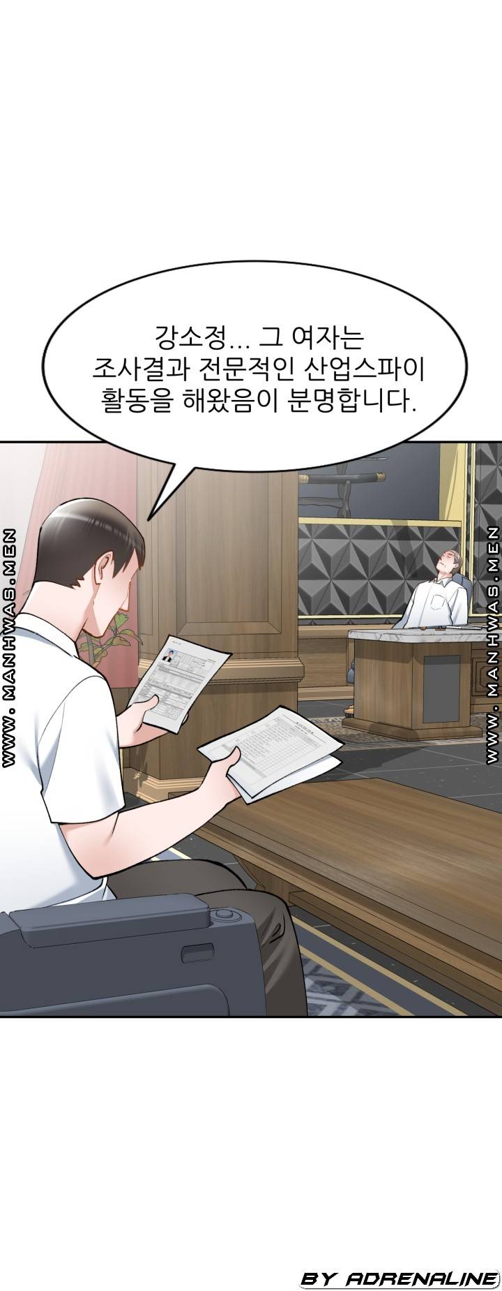 The Secretary is Too Much Raw - Chapter 22 Page 63