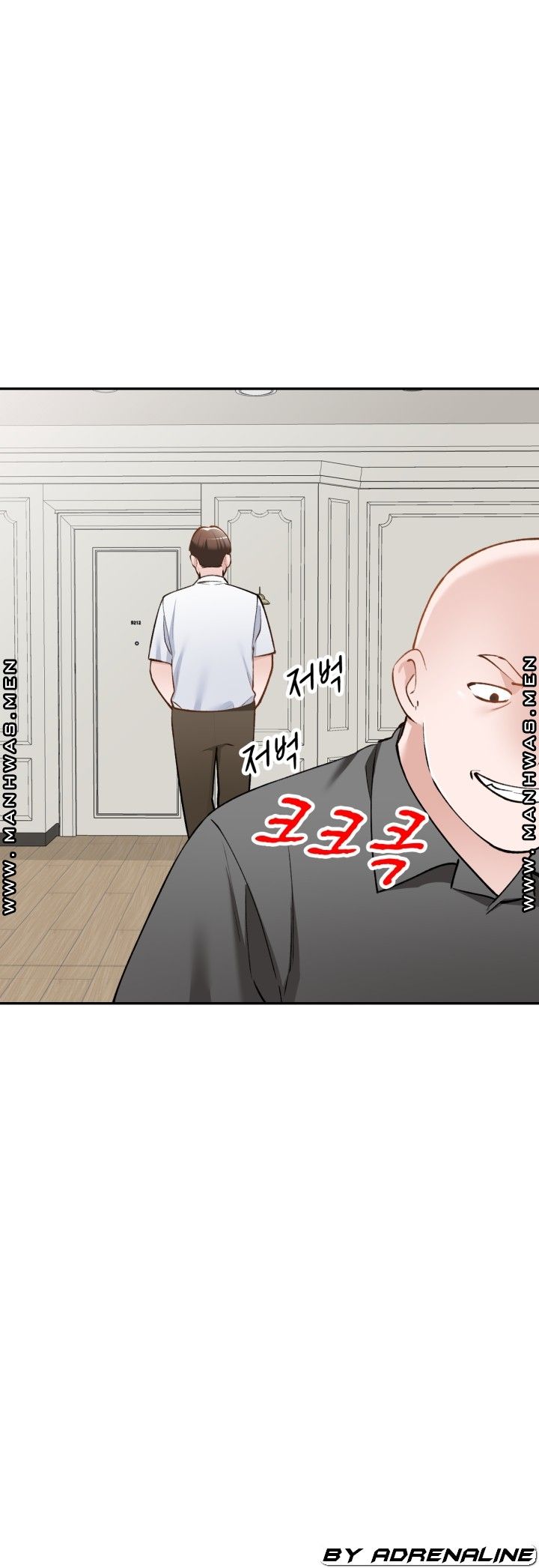 The Secretary is Too Much Raw - Chapter 26 Page 1