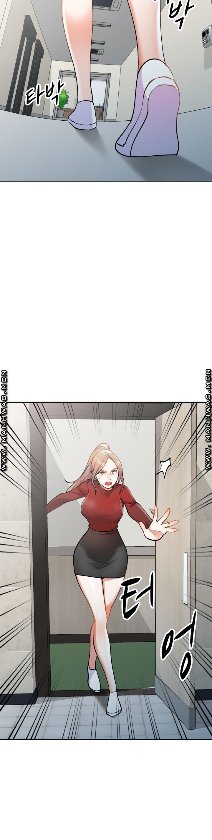 The Secretary is Too Much Raw - Chapter 4 Page 12