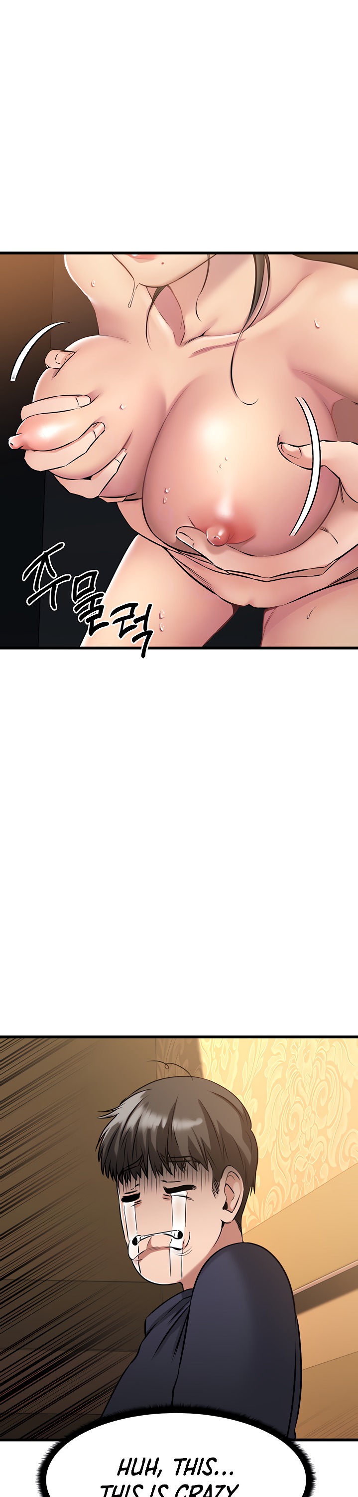 My Female Friend Who Crossed The Line - Chapter 3 Page 5