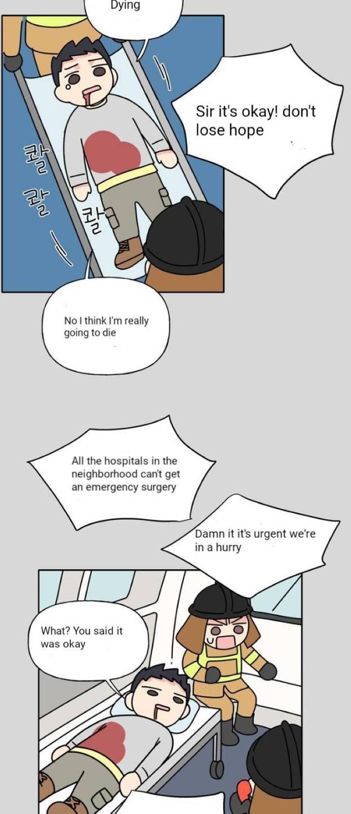 Mother, I'm Sorry - Chapter 3 Page 22