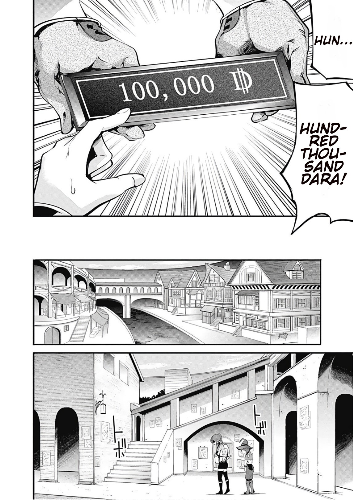 Shuumatsu no Harem: Fantasia - Chapter 12.1 Page 18