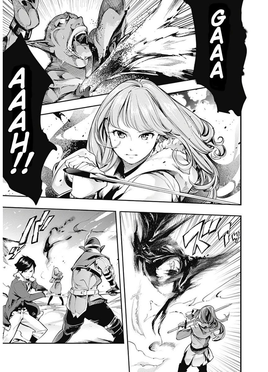 Shuumatsu no Harem: Fantasia - Chapter 14.1 Page 6