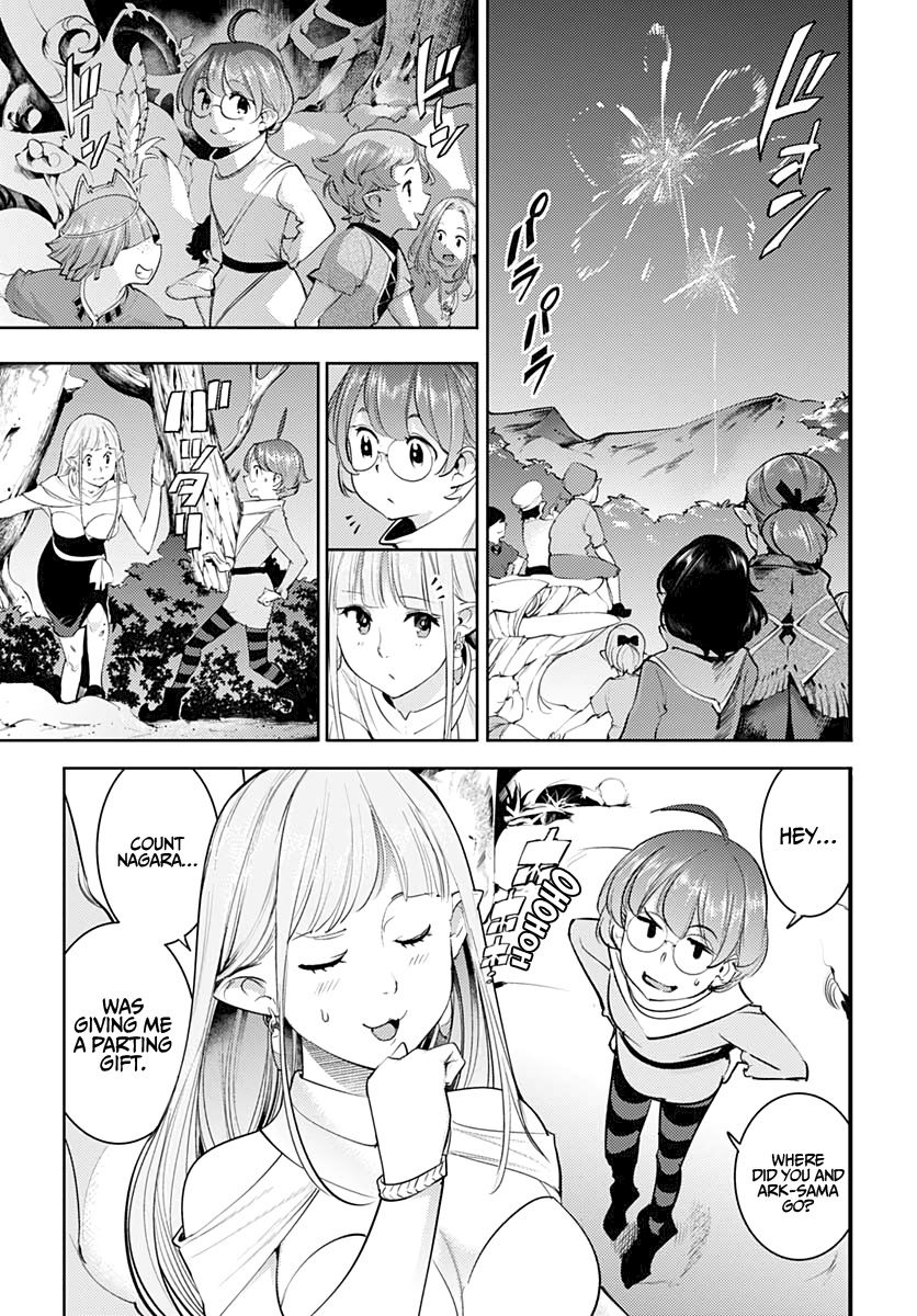 Shuumatsu no Harem: Fantasia - Chapter 27 Page 12