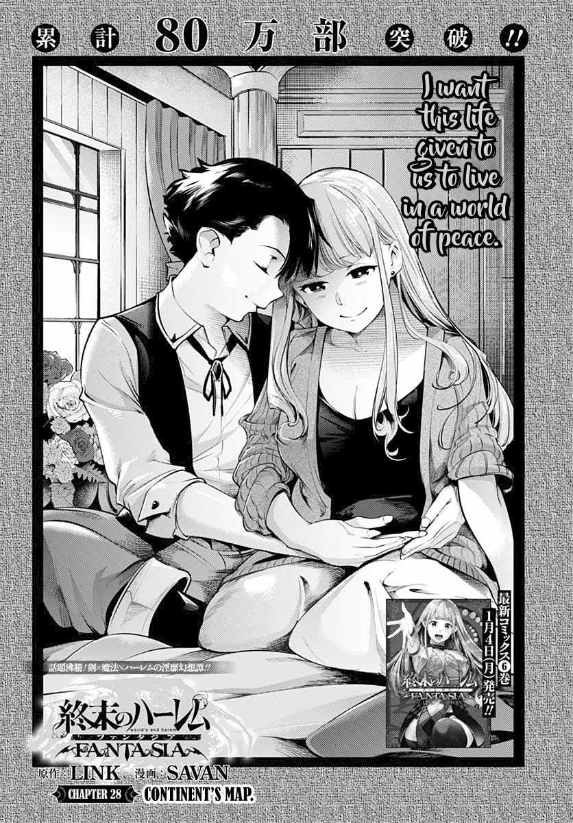 Shuumatsu no Harem: Fantasia - Chapter 28 Page 2